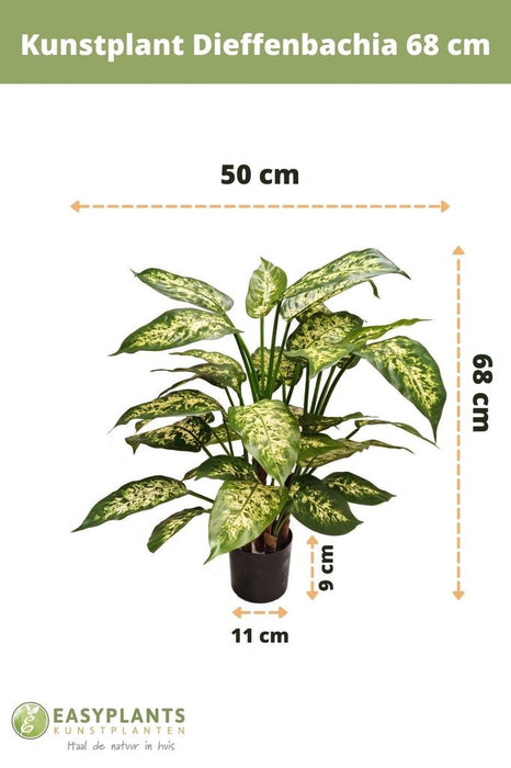 Dieffenbachia - Kunstig Grøn Plante