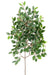 Kunstig Elmegren 39 Cm Til Blomsterarrangement