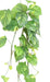 Kunstigt Løv Philodendron H.130Cm Broget