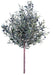Kunstigt Oliventræ 150 Cm Indendørs Plante