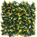 Yellow Photonia - Kunstig Grøn Væg