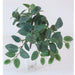 Fittonia Kunstig Pæl Indendørs 29 Cm Grøn