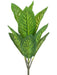Kunstig Dieffenbachia Stav 34 Cm Indendørs Grøn