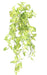 Syngonium Kunstig Plante 80Cm Indvendig Dekoration
